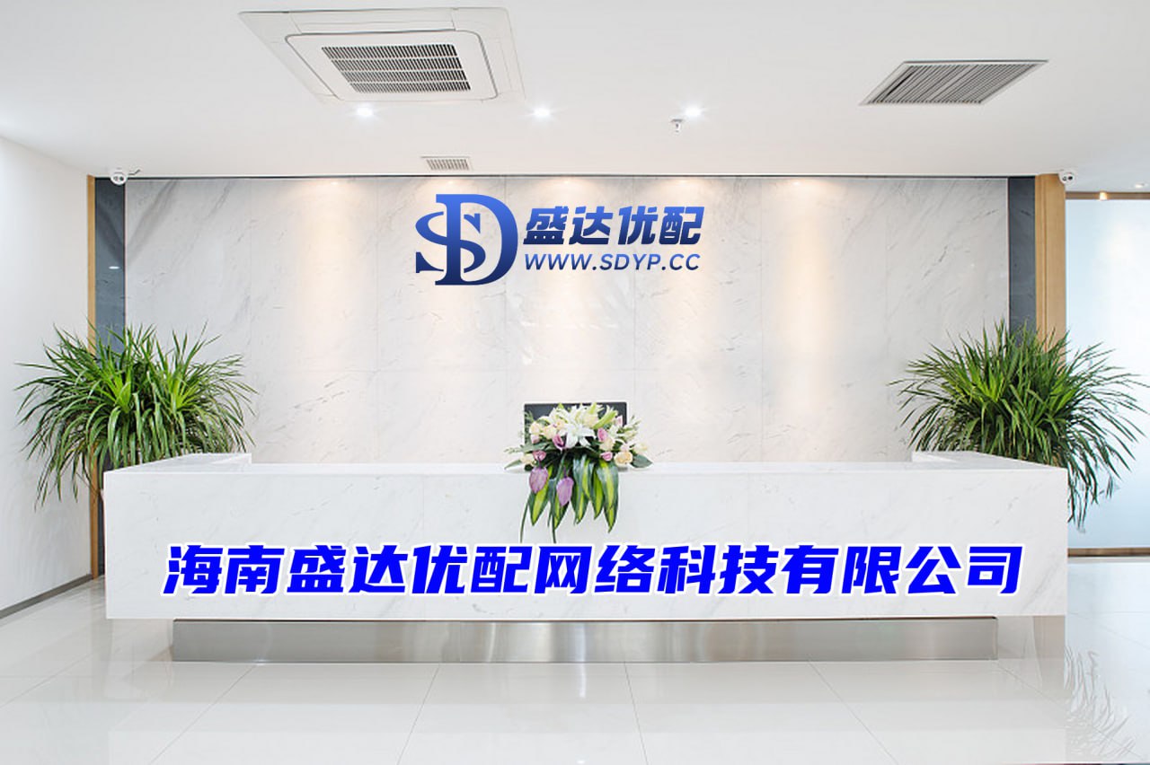 广升网配资-配资排排网-按日配资炒股-长线配资炒股